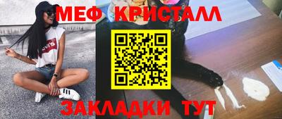 экстази Севастополь
