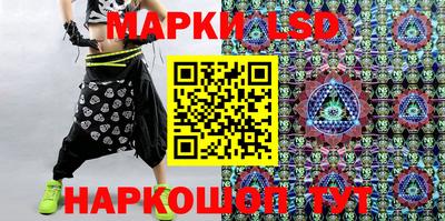 дистиллят марихуана Свободный