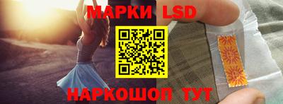дистиллят марихуана Свободный
