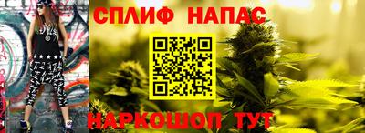 дистиллят марихуана Свободный