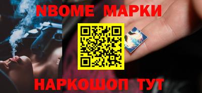 дистиллят марихуана Свободный