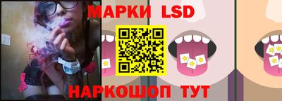 экстази Севастополь