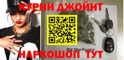 дистиллят марихуана Свободный