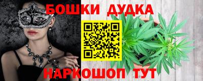 экстази Севастополь