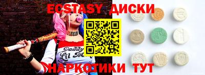 дистиллят марихуана Свободный