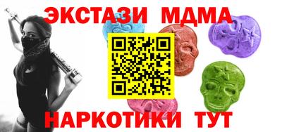 дистиллят марихуана Свободный