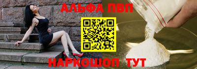 экстази Севастополь
