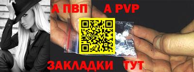 дистиллят марихуана Свободный