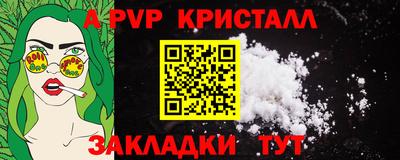дистиллят марихуана Свободный