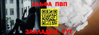 экстази Севастополь