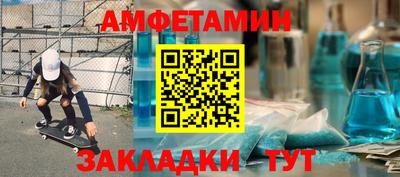 дистиллят марихуана Свободный