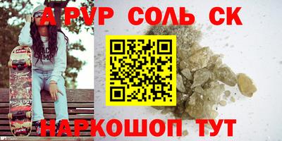 дистиллят марихуана Свободный