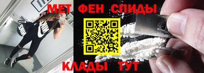 экстази Севастополь
