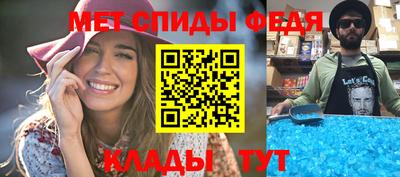 экстази Севастополь