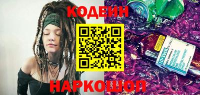 дистиллят марихуана Свободный