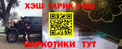дистиллят марихуана Свободный