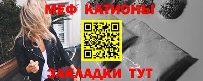 дистиллят марихуана Свободный
