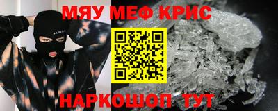 дистиллят марихуана Свободный