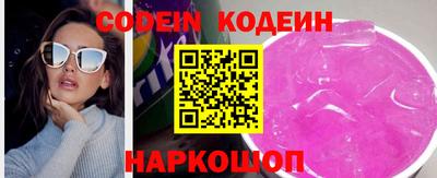 мет Северобайкальск