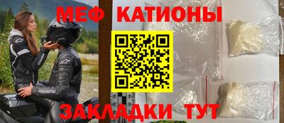 экстази Севастополь
