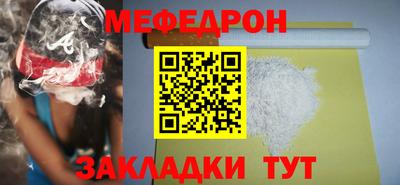 дистиллят марихуана Свободный
