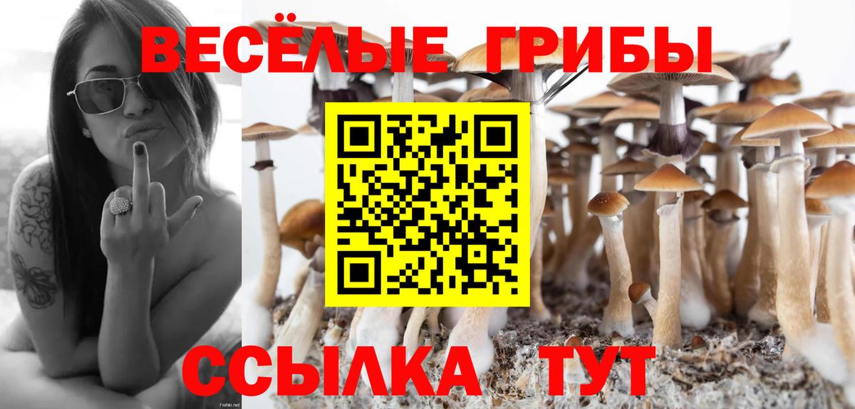 Cocaine  Каннабис  МЕФ  Можга  МЕФ кристаллы  Магазин наркотиков  Метамфетамин  Вход с VPN  Альфа ПВП СОЛЬ  